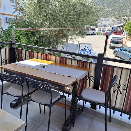 Sonne Apartments كاس المظهر الخارجي الصورة